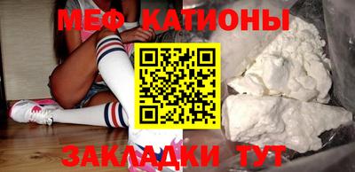 дживик Будённовск