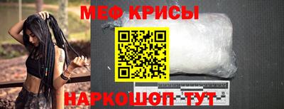 тгк Бугуруслан