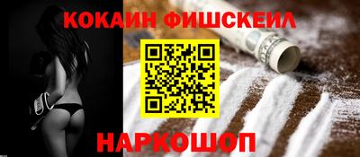 дживик Будённовск