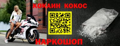 а пвп мука Бузулук