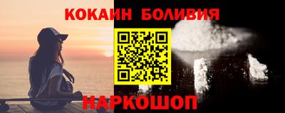 дживик Будённовск