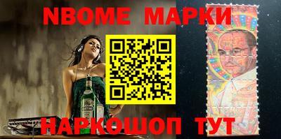 тгк Бугуруслан