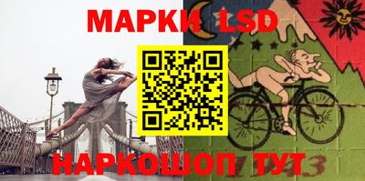 дживик Будённовск