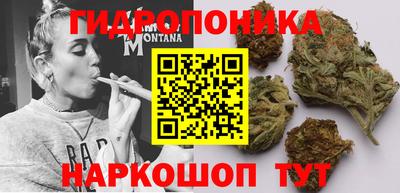 тгк Бугуруслан