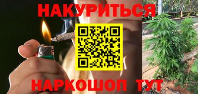 а пвп мука Бузулук