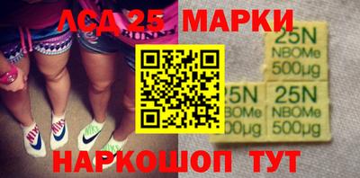 дживик Будённовск