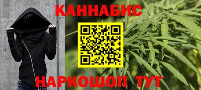 дживик Будённовск