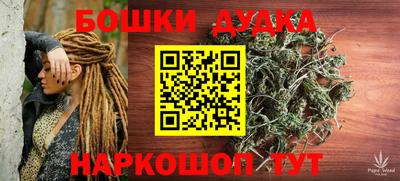 а пвп мука Бузулук