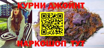 а пвп мука Бузулук