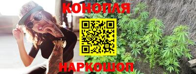 а пвп мука Бузулук