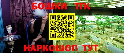 дживик Будённовск