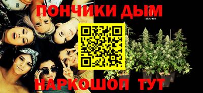 тгк Бугуруслан