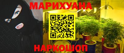 тгк Бугуруслан