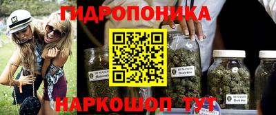 а пвп мука Бузулук