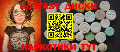 а пвп мука Бузулук