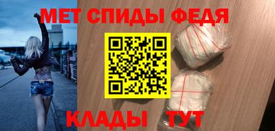 а пвп мука Бузулук