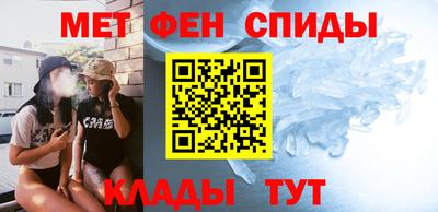 дживик Будённовск