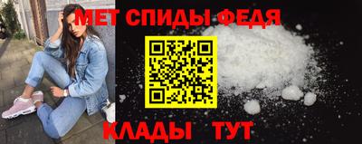 тгк Бугуруслан
