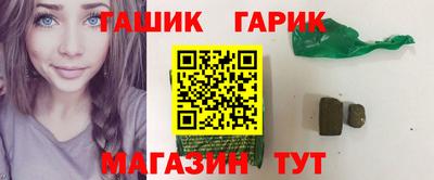 а пвп мука Бузулук