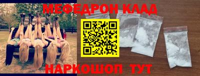 дживик Будённовск