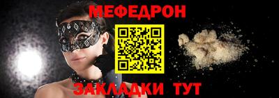 дживик Будённовск